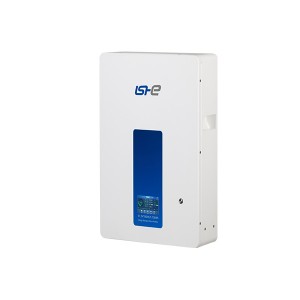 Low Voltage Wall Mounted Battery