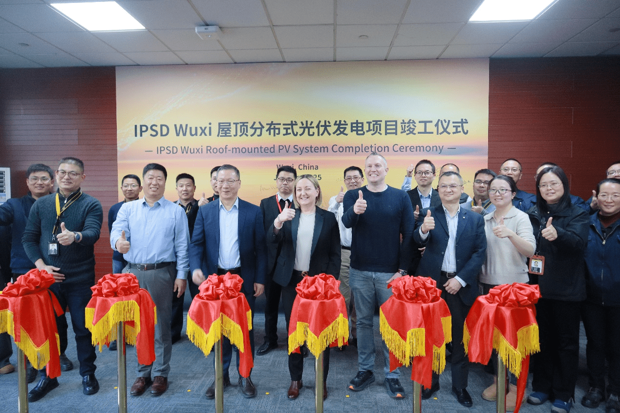 Congratulations! IPSD Wuxi Roof – mounted PV System successfully connected to the grid